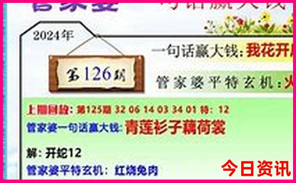 去朝鲜玩姑娘多少钱一天合适